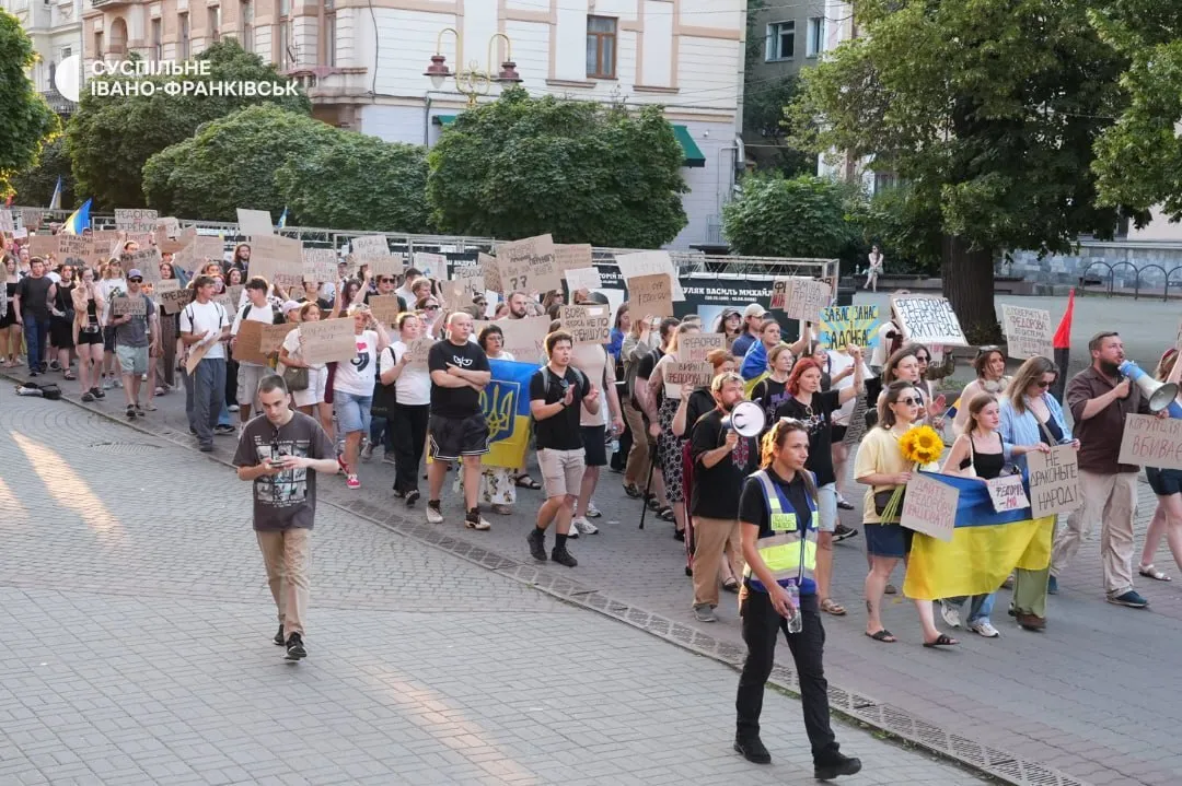 Антиурядовий виступ у Івано-Франківську.