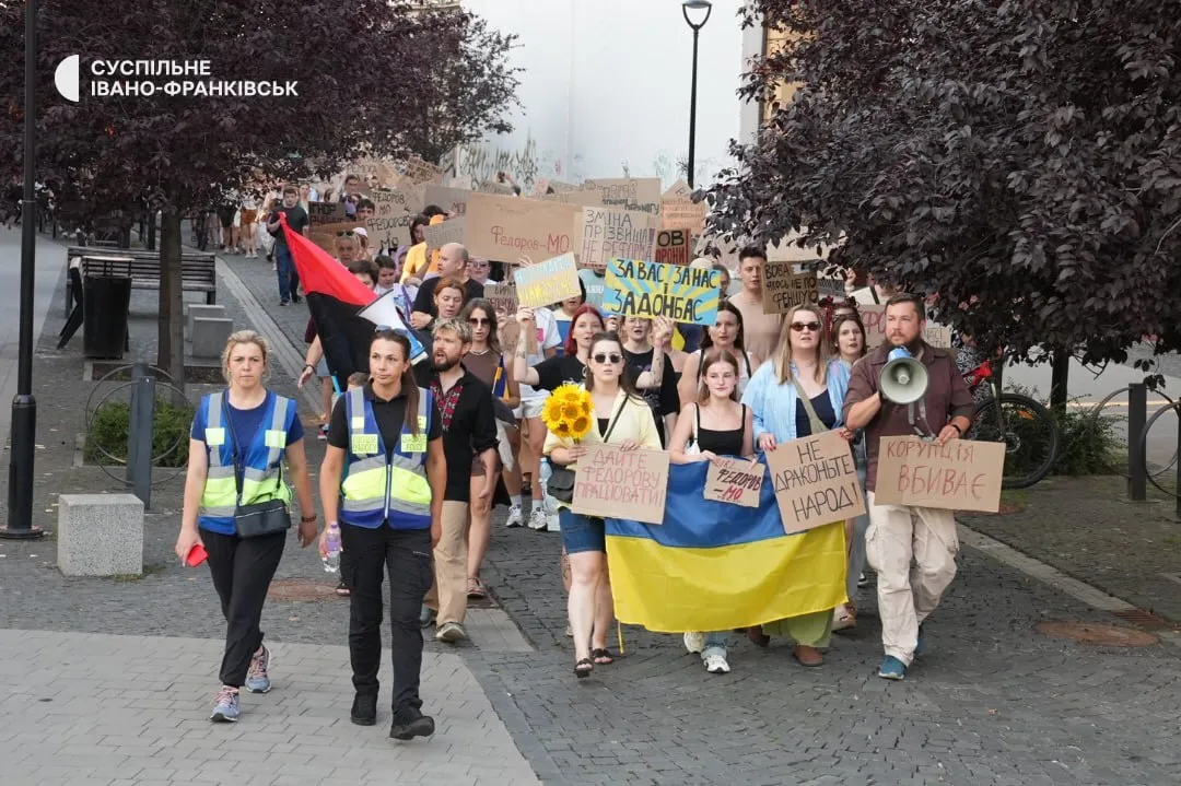 Антиурядовий виступ у Івано-Франківську.
