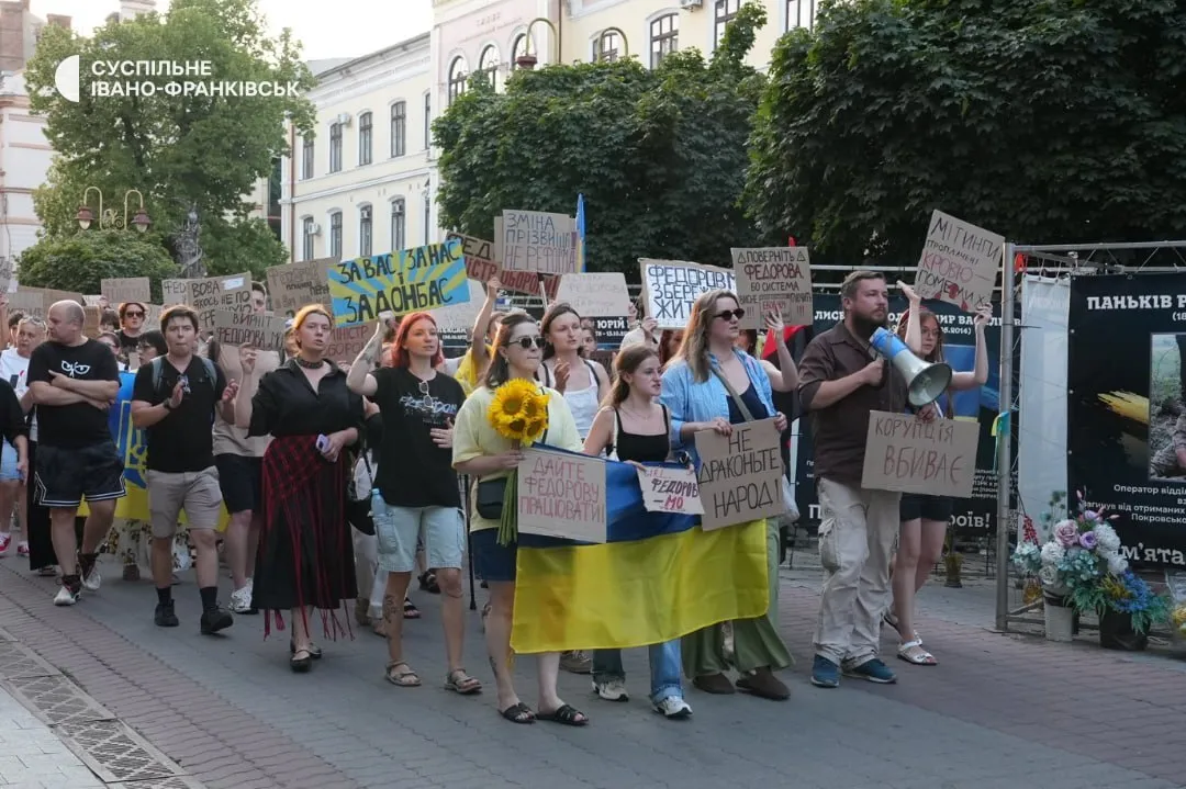Антиурядовий виступ у Івано-Франківську.