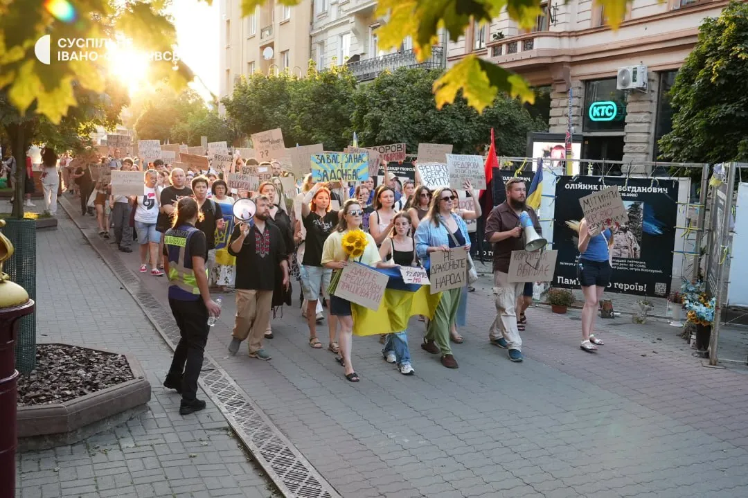 Антиурядовий виступ у Івано-Франківську.