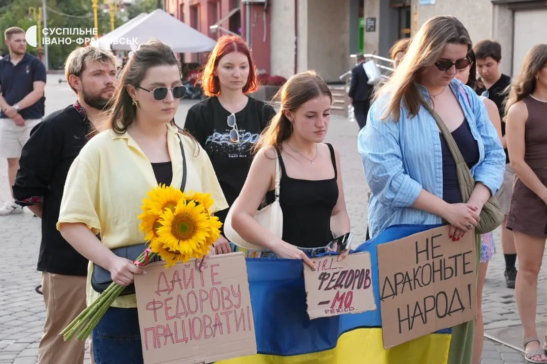 Антиурядовий виступ у Івано-Франківську.