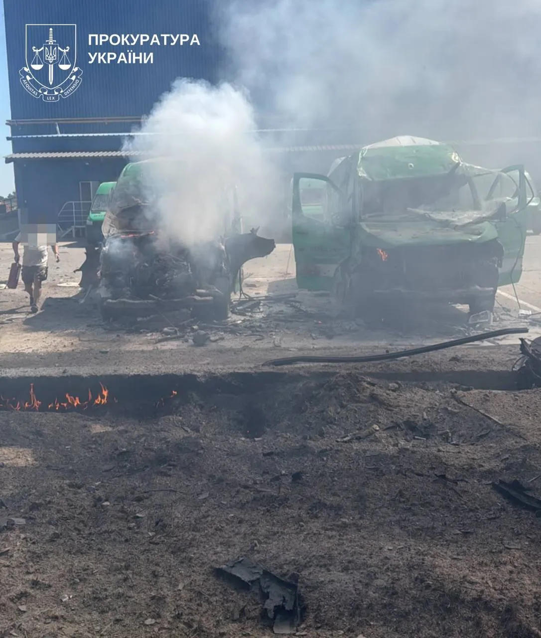 Наслідки атаки РФ.