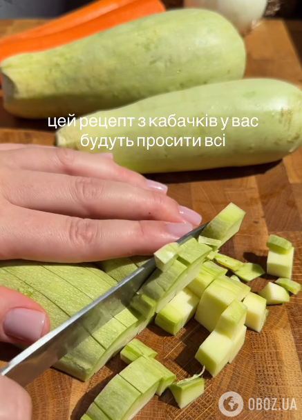 Нарезаем кабачки