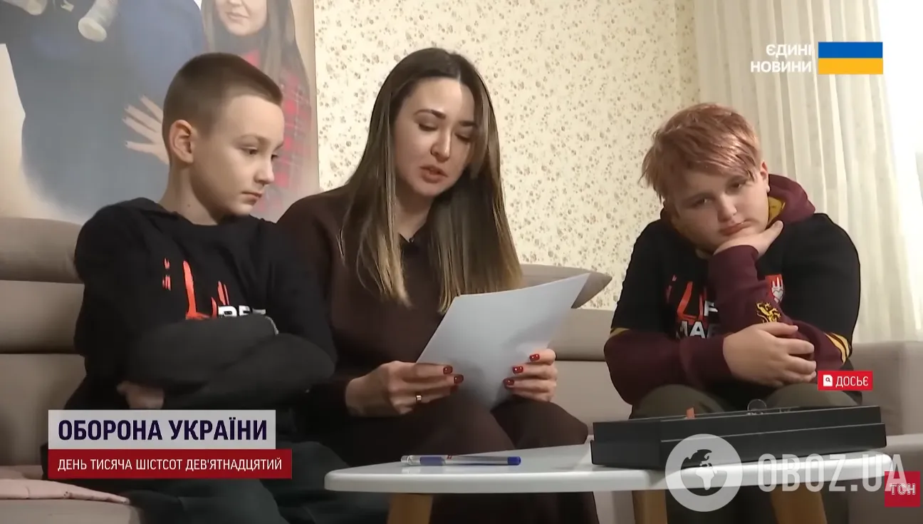 Жена воина рассказала Роулинг его историю
