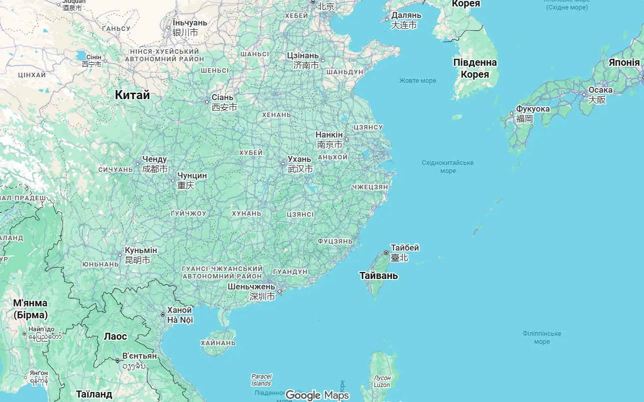 Карта.