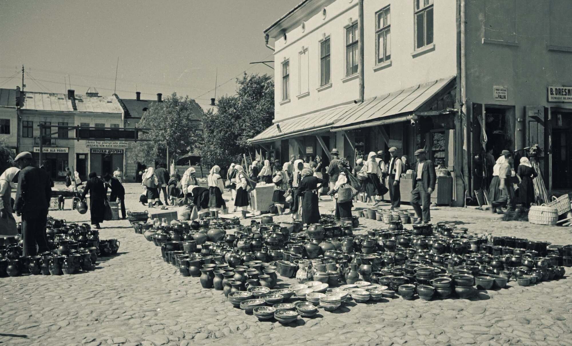 Коломия.