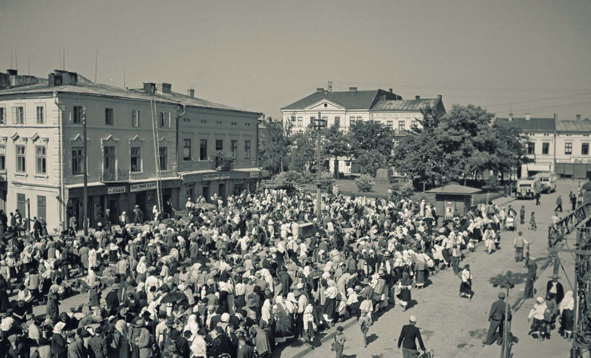 Коломия.