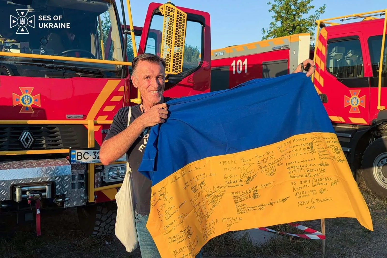 Українські рятувальники у Франції зупинили лісову пожежу