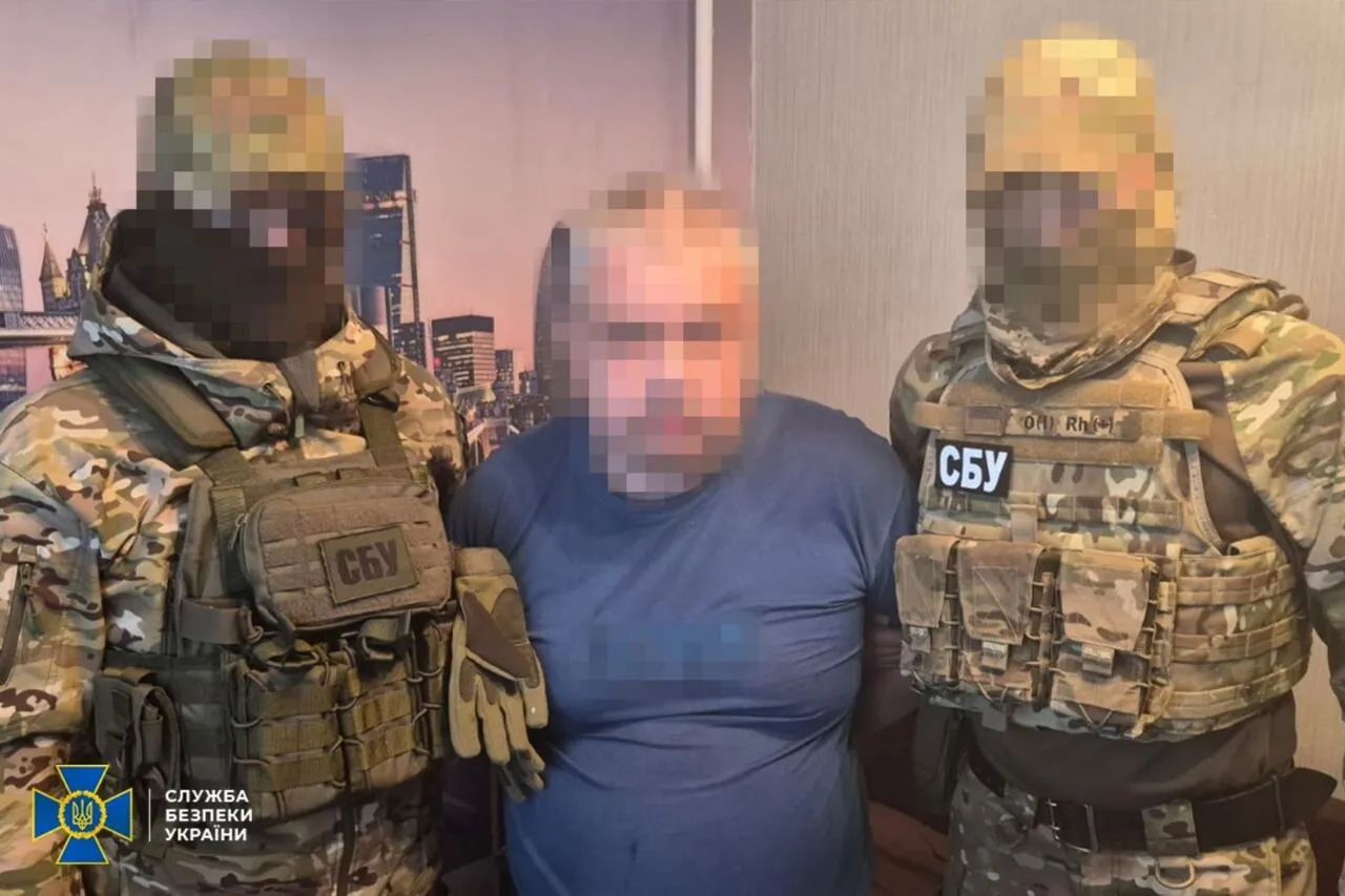 СБУ задержала блогера, который корректировал российские удары в Донецкой области