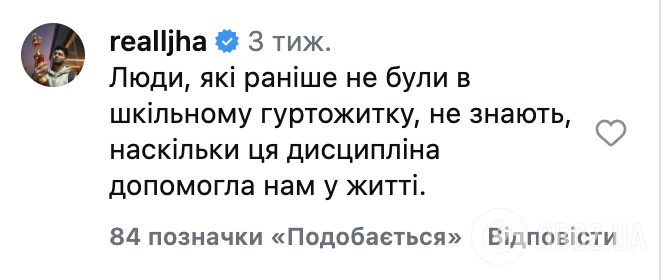 У приватній школі Індії діти дотримуються дисципліни