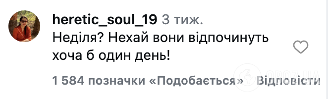 В Індії ректор перевіряє гуртожиток в неділю