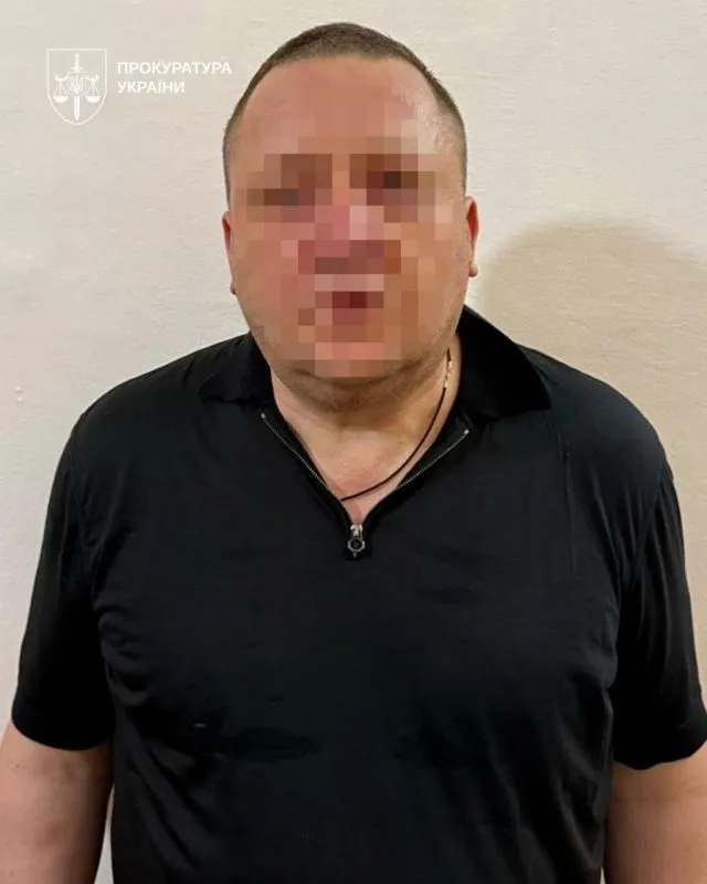 Оголошено підозру організатору схеми