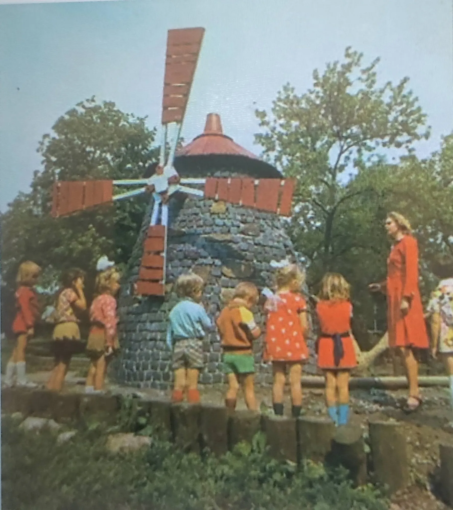 Вітряк у парку Шевченка.