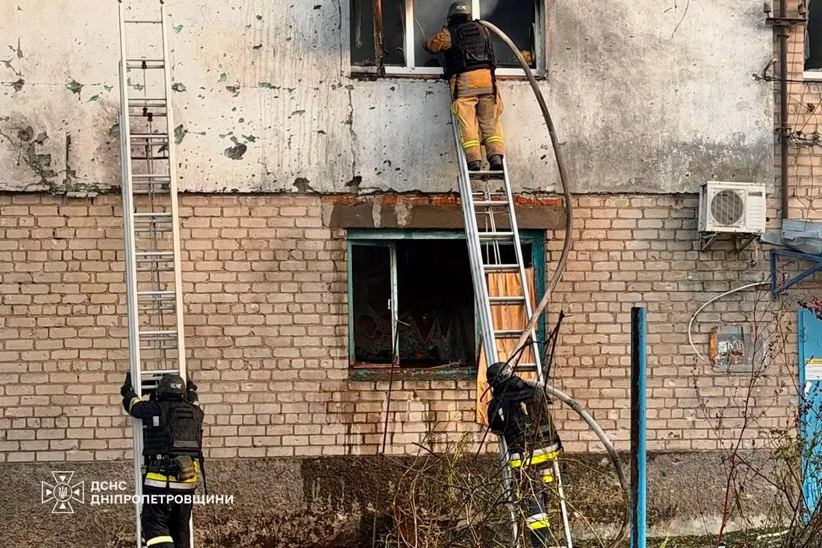 Наслідки атаки на Дніпропетровщину.