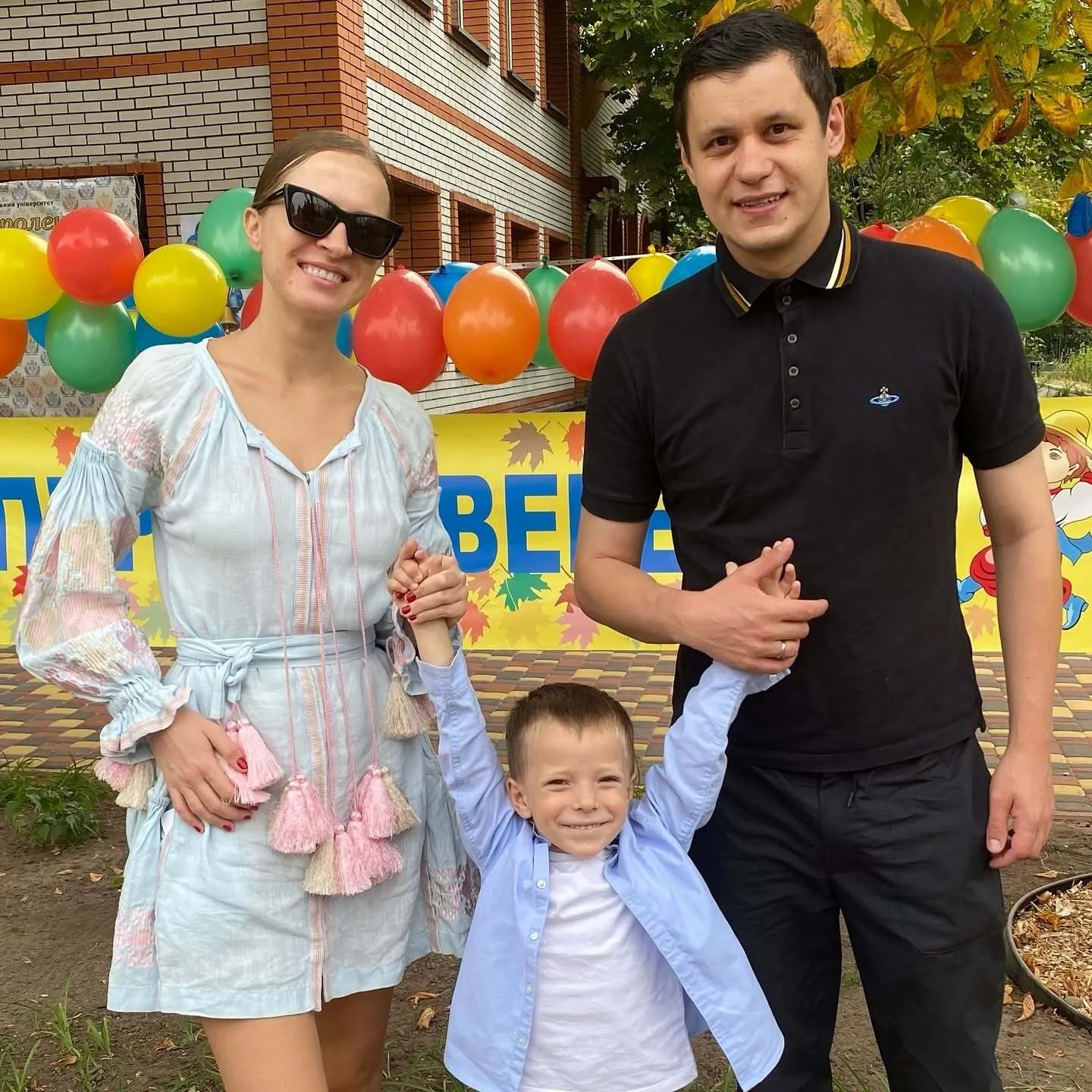 Анна Гресь і Роман Грищук познайомилися ще в студентські роки в КПІ