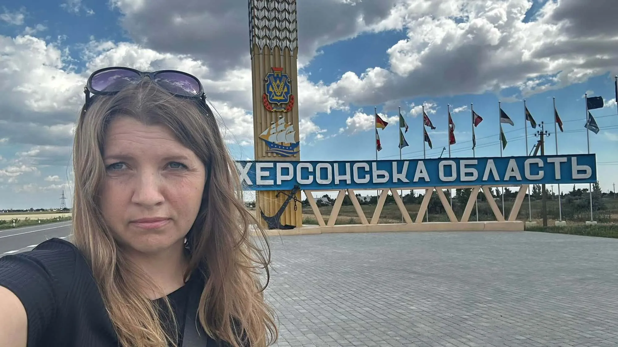 Журналістка працює на Херсонщині.