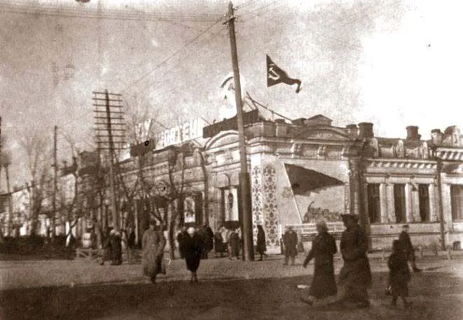 Полтава в 1920-е годы.
