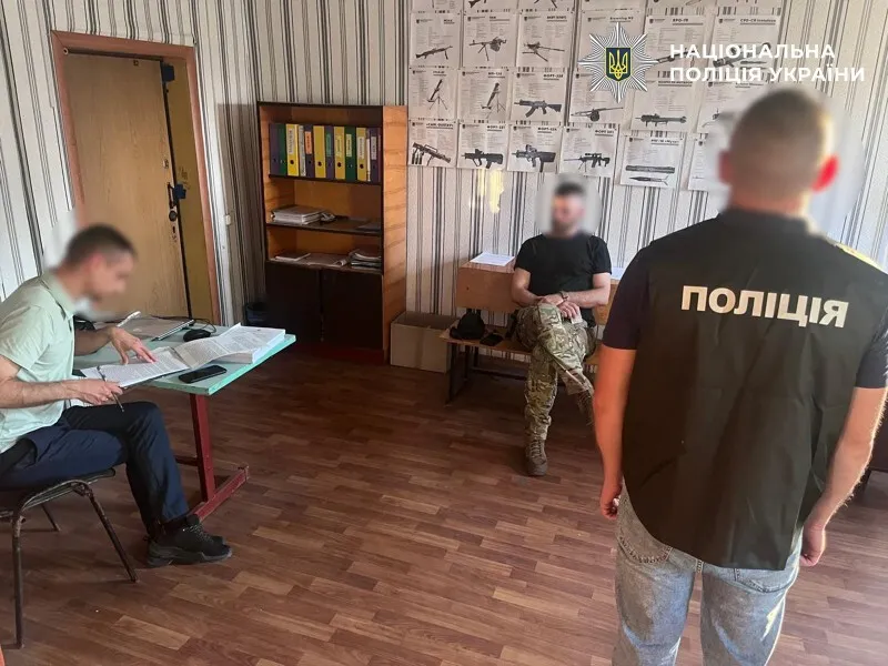 Бывшему командиру воинской части сообщили о подозрении