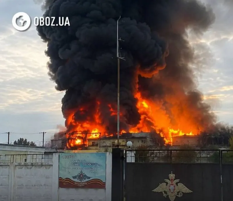 Крым взрывы