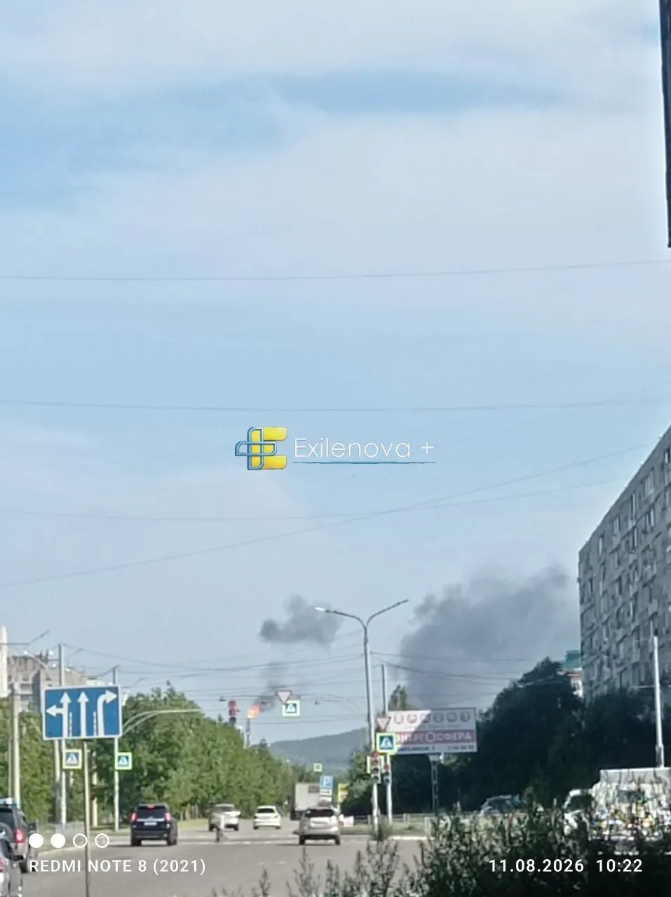 Хабаровський край.