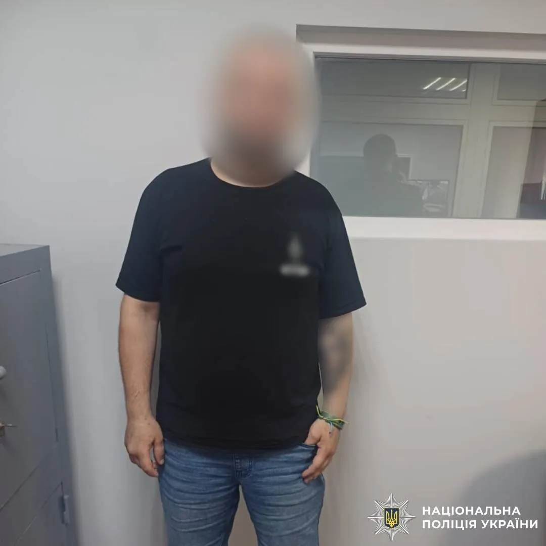 Слідчі оголосили чоловікові підозру.