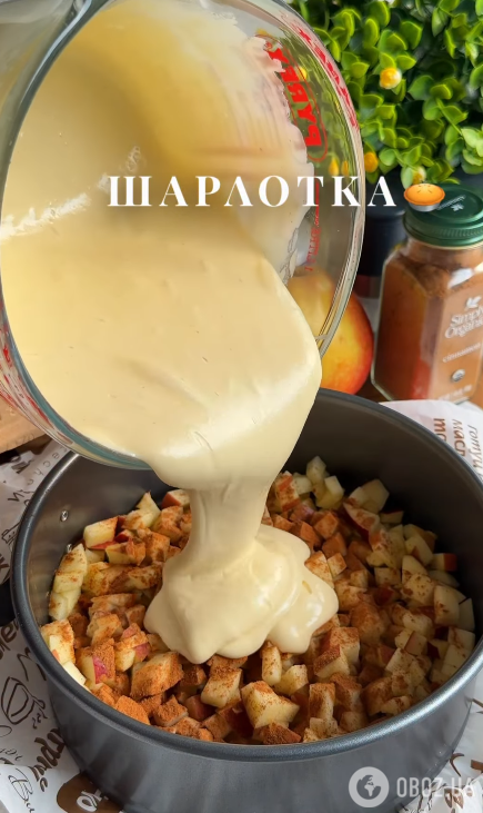 Заливаем яблоки тестом