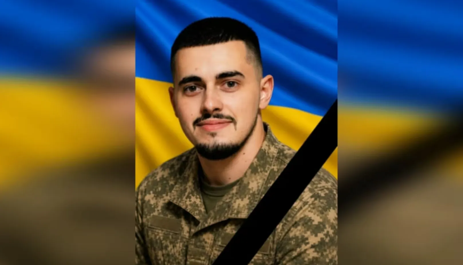 Олександр Плешинець загинув на війні