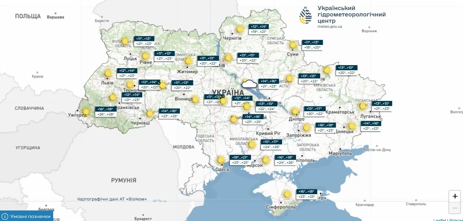 Прогноз погоды в Украине на 14 августа 2026 года.