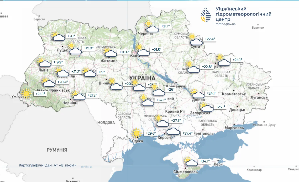 Погода в Україні на 13 серпня.