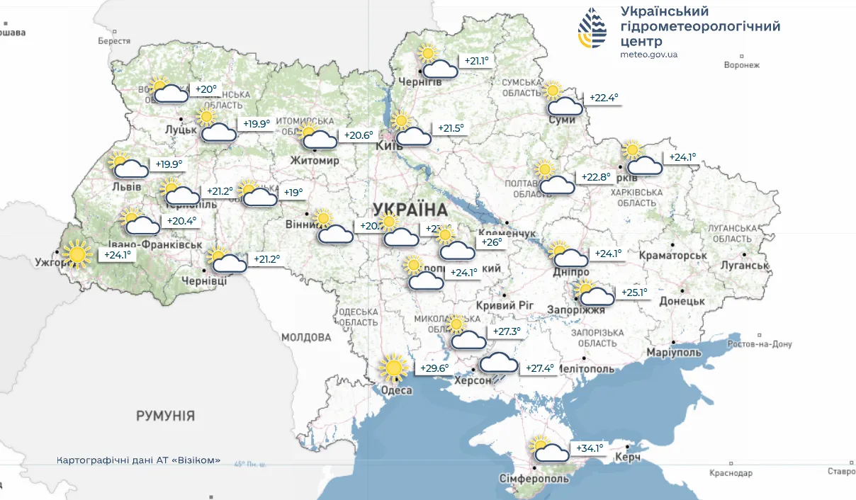Погода в Україні на 17 серпня.