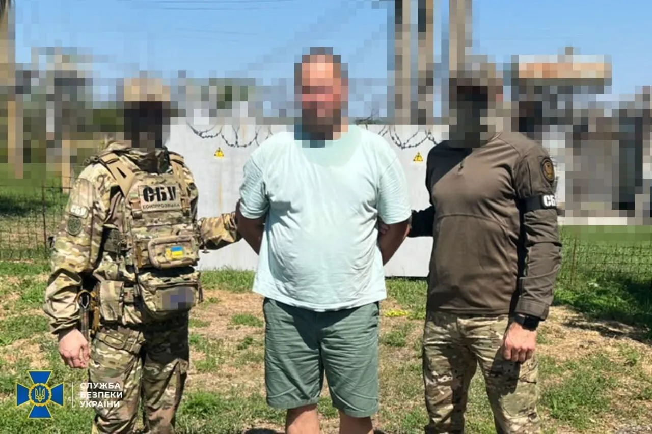 Предателям грозит пожизненный срок