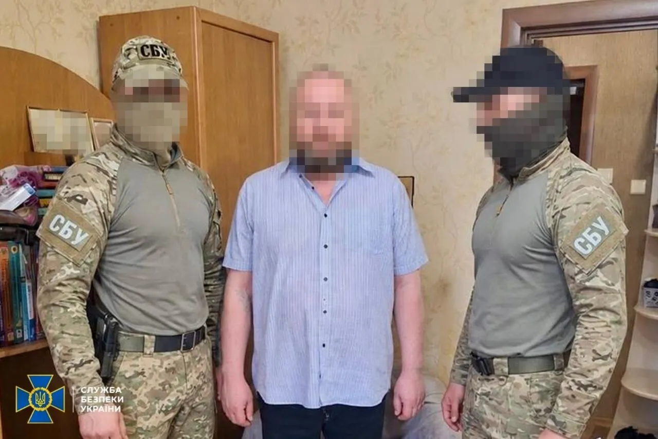 Предателей задержали с поличным