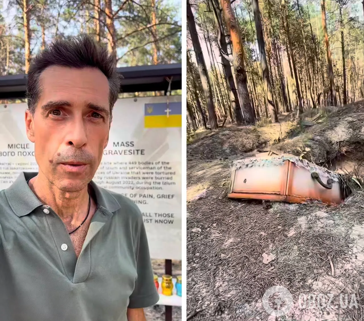 Максим Покровский побывал в Изюме