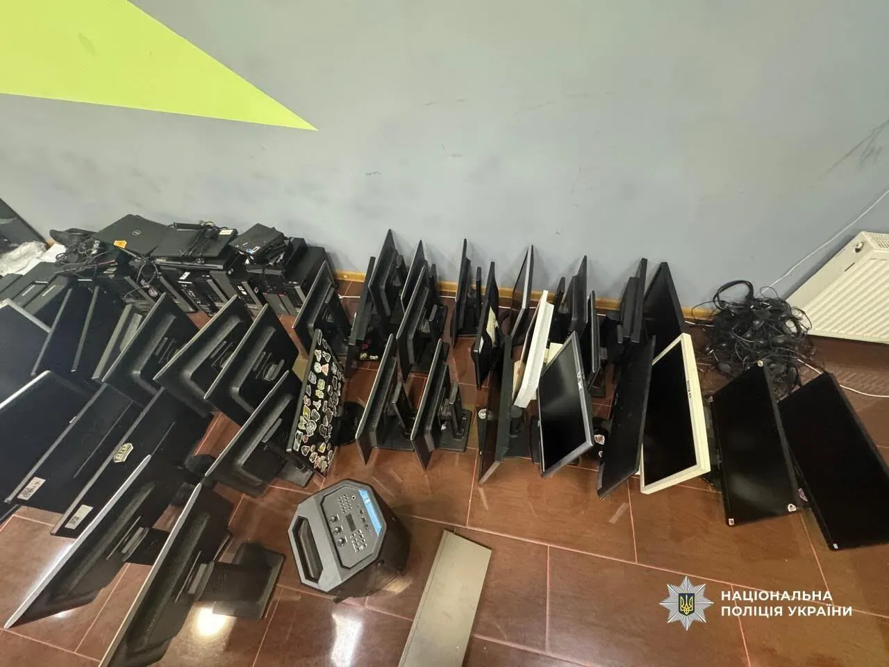 Вещественные доказательства преступлений
