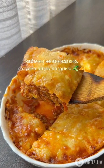 Готовая запеканка