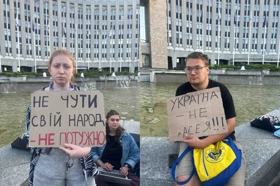 Дніпро, 13 серпня