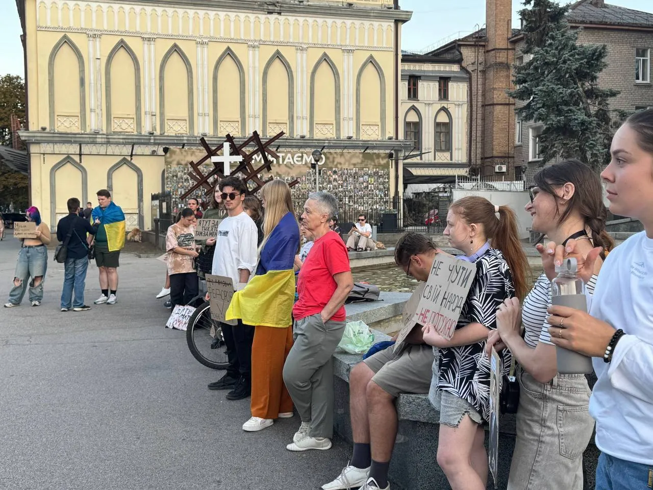Дніпро, 13 серпня