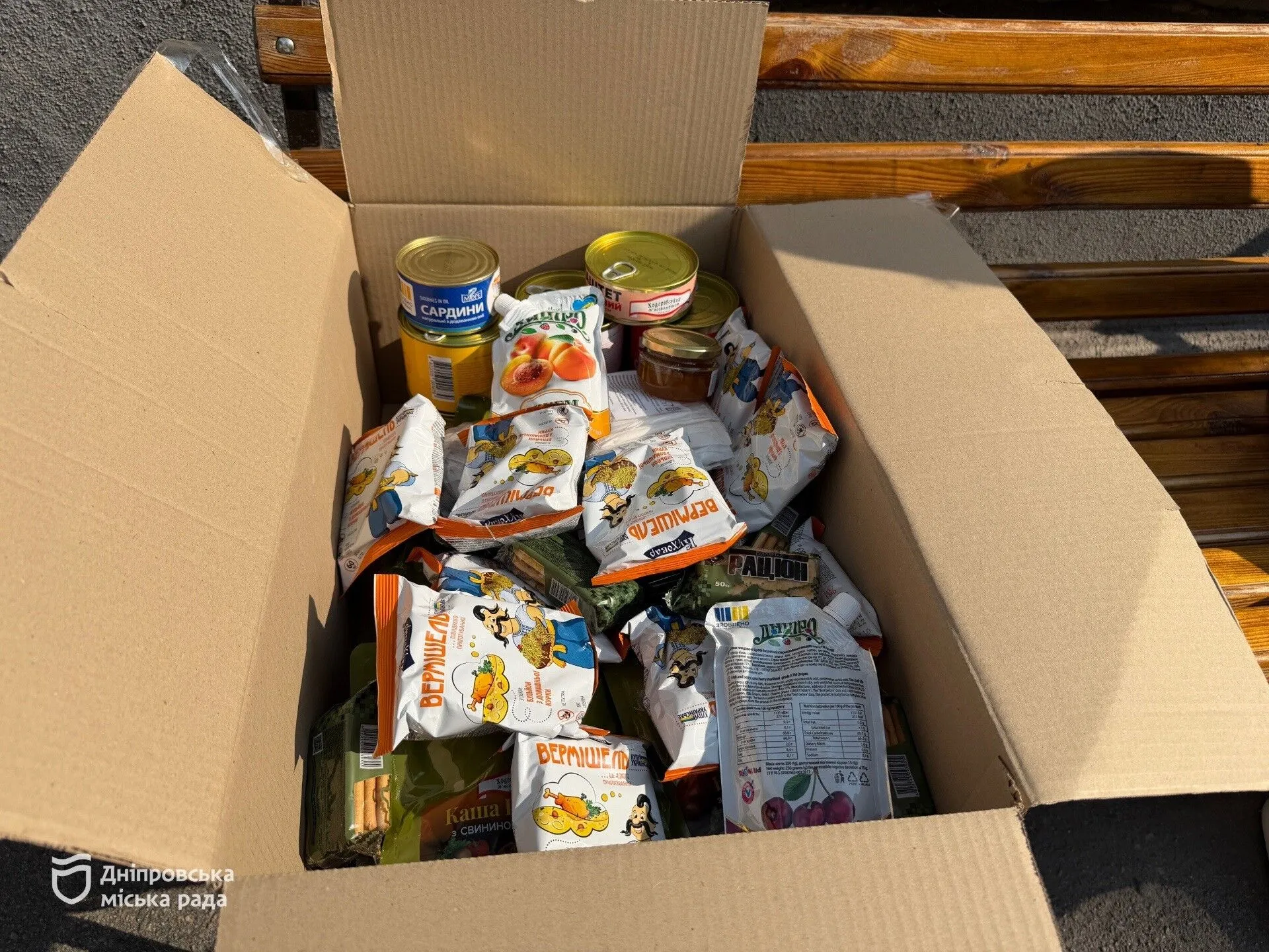 В Днепре переселенцы получают бесплатные продуктовые наборы