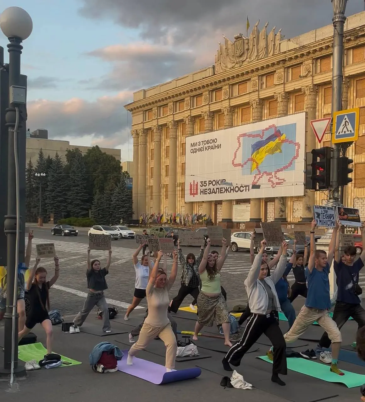 Харків, протести 13 серпня