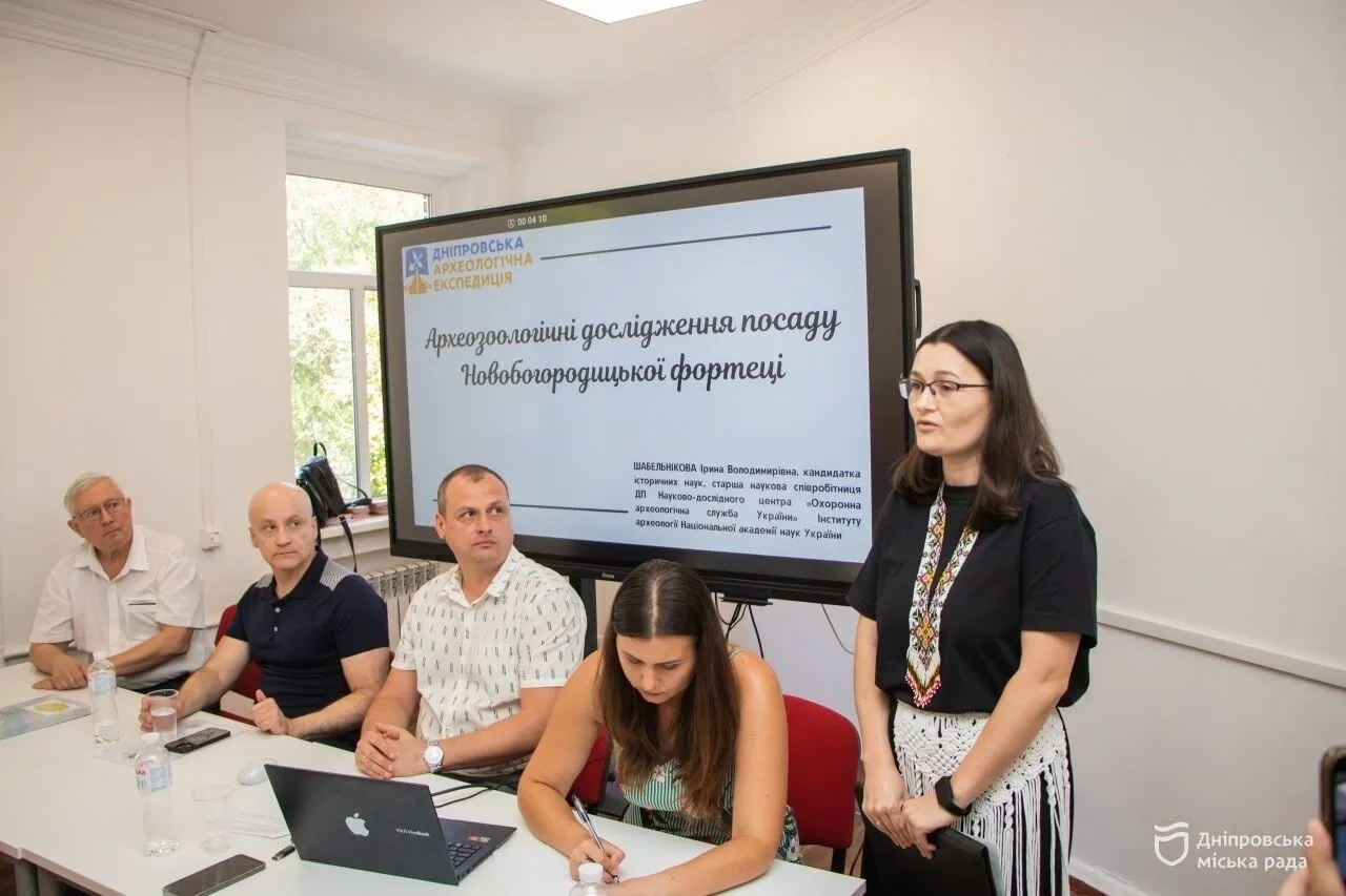 У Дніпрі підтримали пропозицію рахувати історію міста від 1526 року