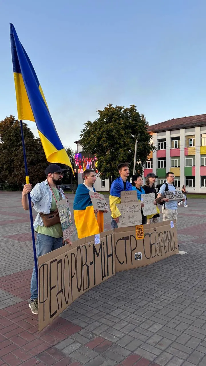 Каменское
