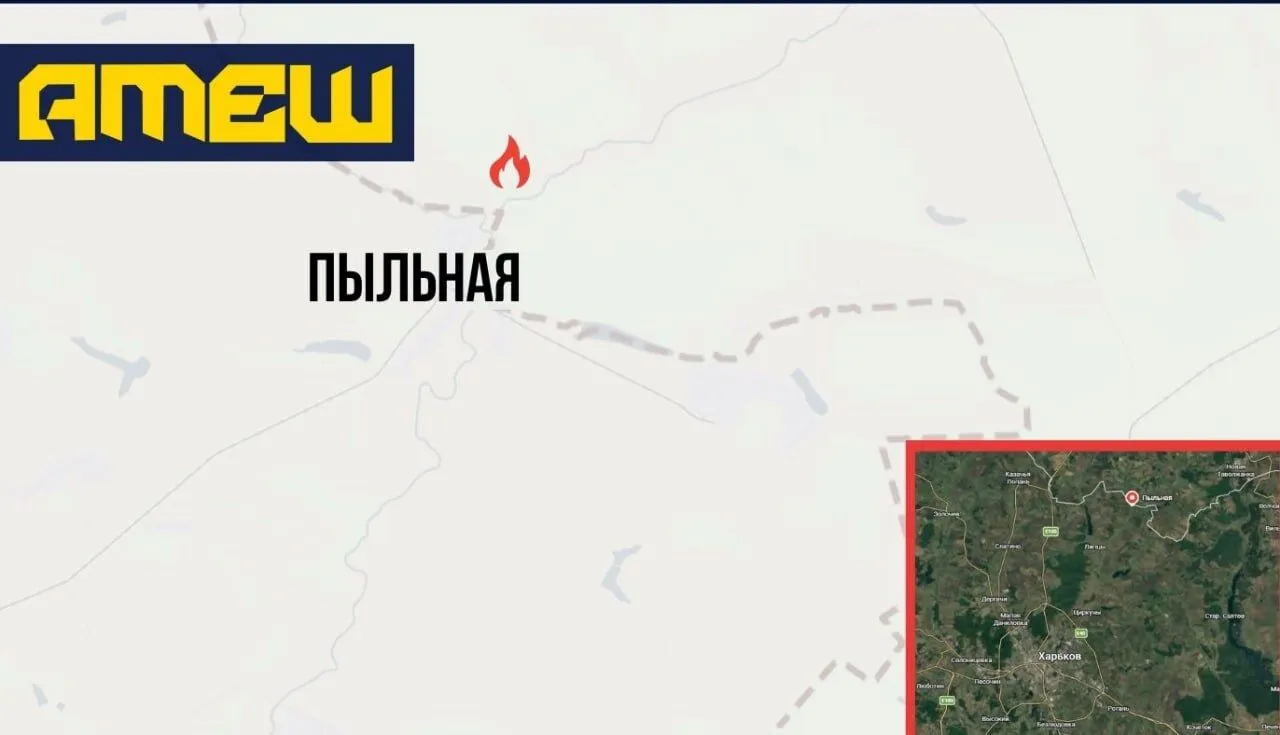 Карта
