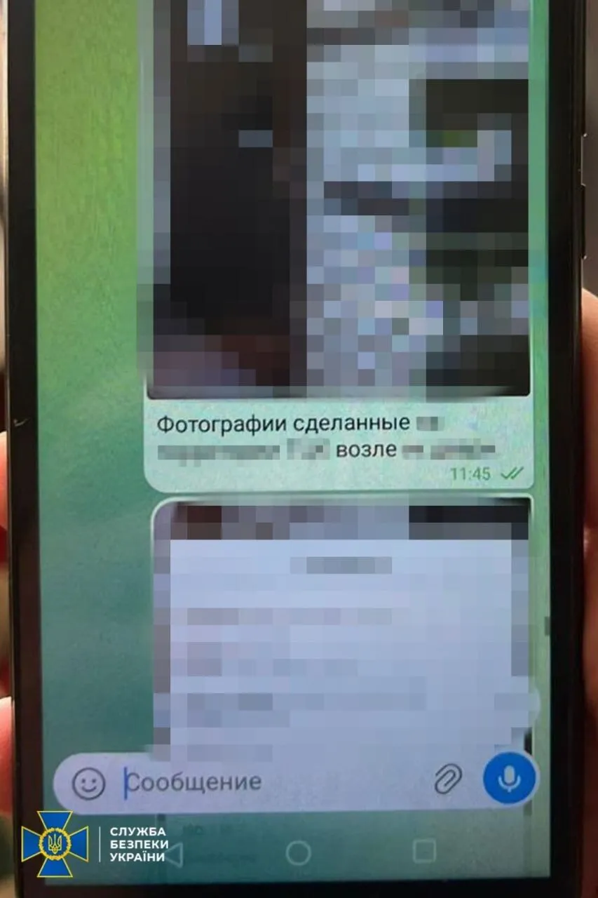 Прелати передавали ворогу інформацію