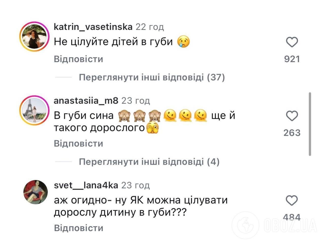 В сети разгорелась дискуссия