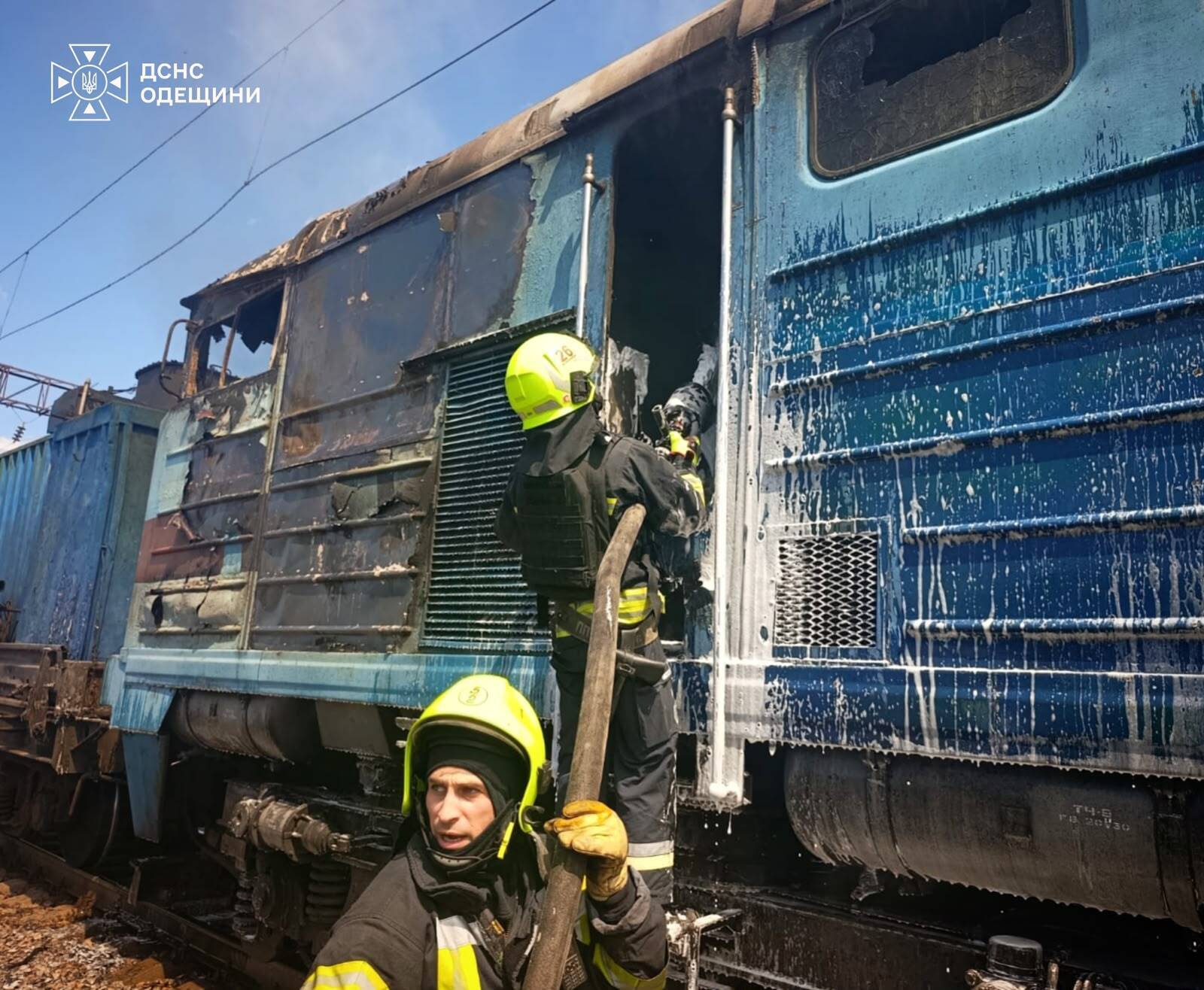 Другий удар за день по потягу на Одещину