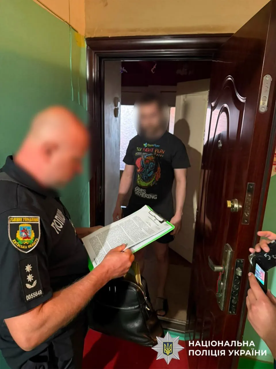 Підозри вже отримали 25 осіб.