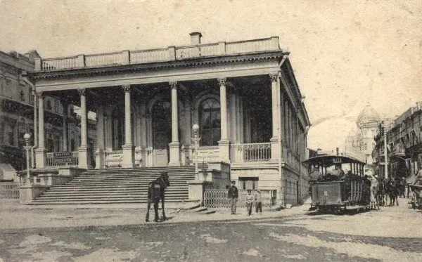 Будівля Харківської біржі.