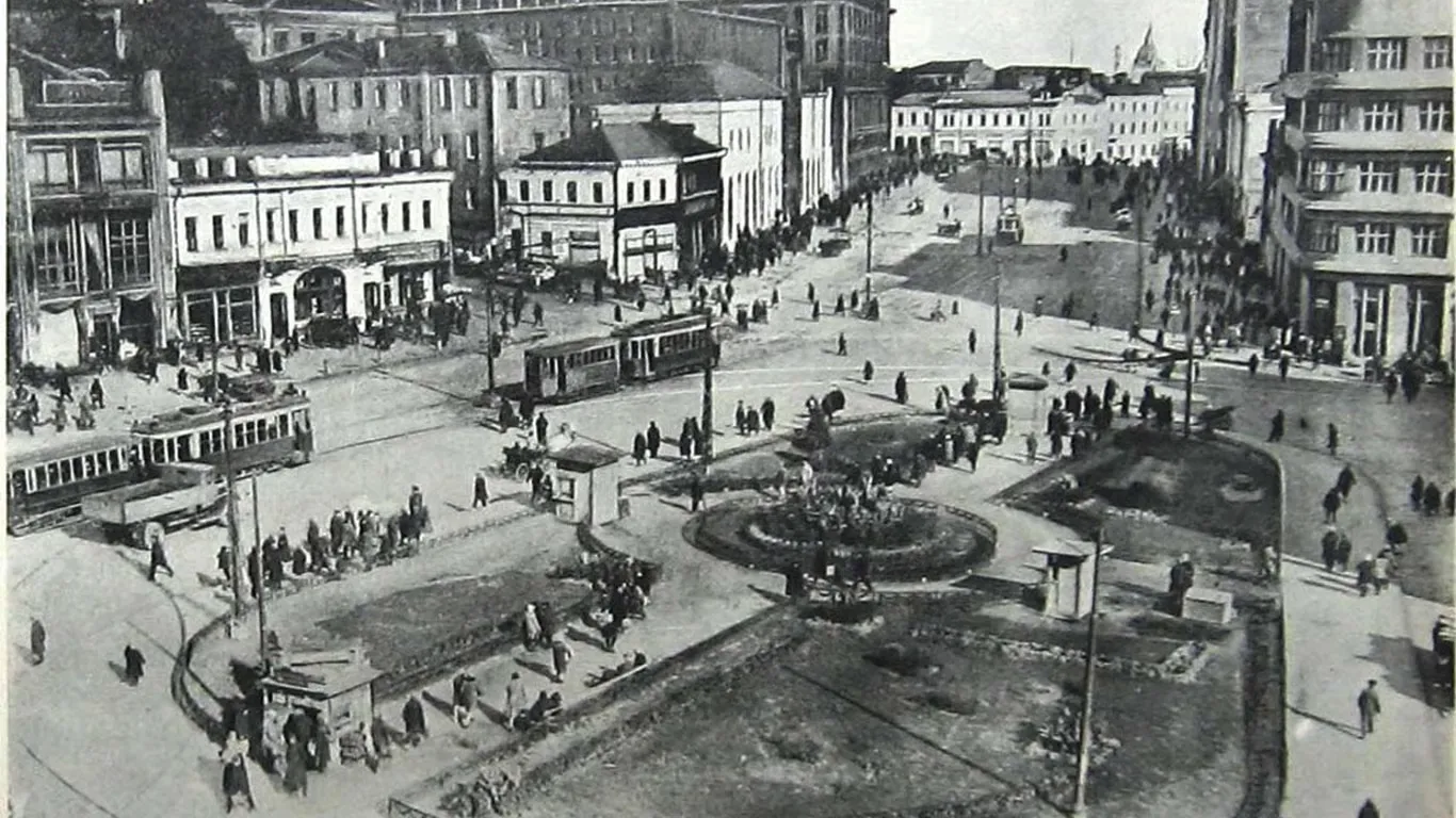 Павлівський майдан у Харкові, 1920-ті роки.