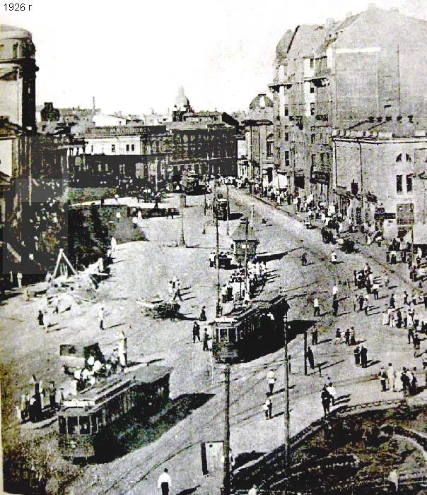 Центр Харкова у 1920-ті роки був дуже людним.