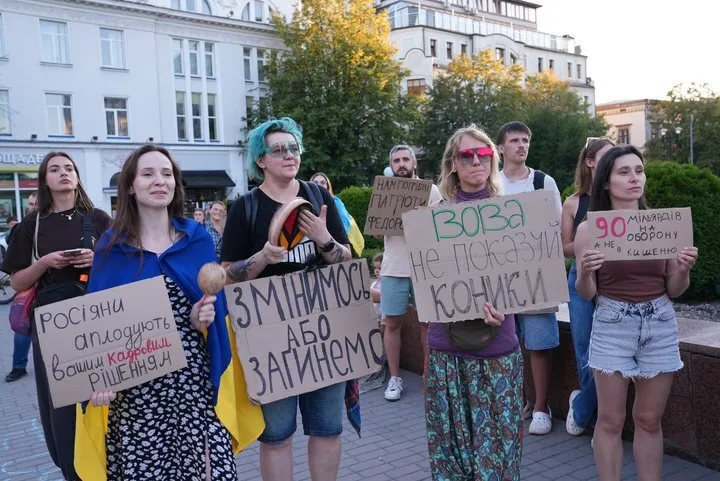 Франковск, 14 августа